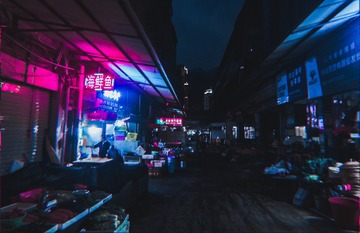 1981403