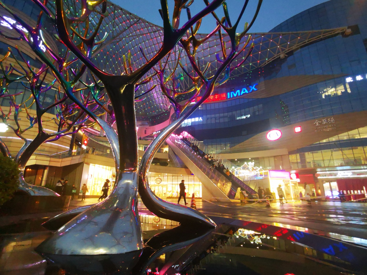 莲城步行街湖南湘潭