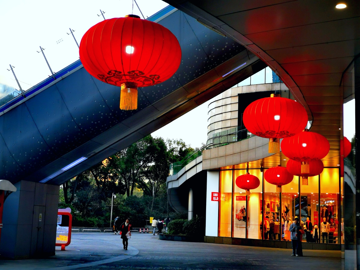 莲城步行街湖南湘潭建设路口