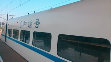 1383722