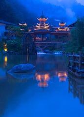 肇兴初夜
