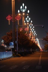 7B183BFD-DFE9-4B92-B63D-933145315D27/L0/001
