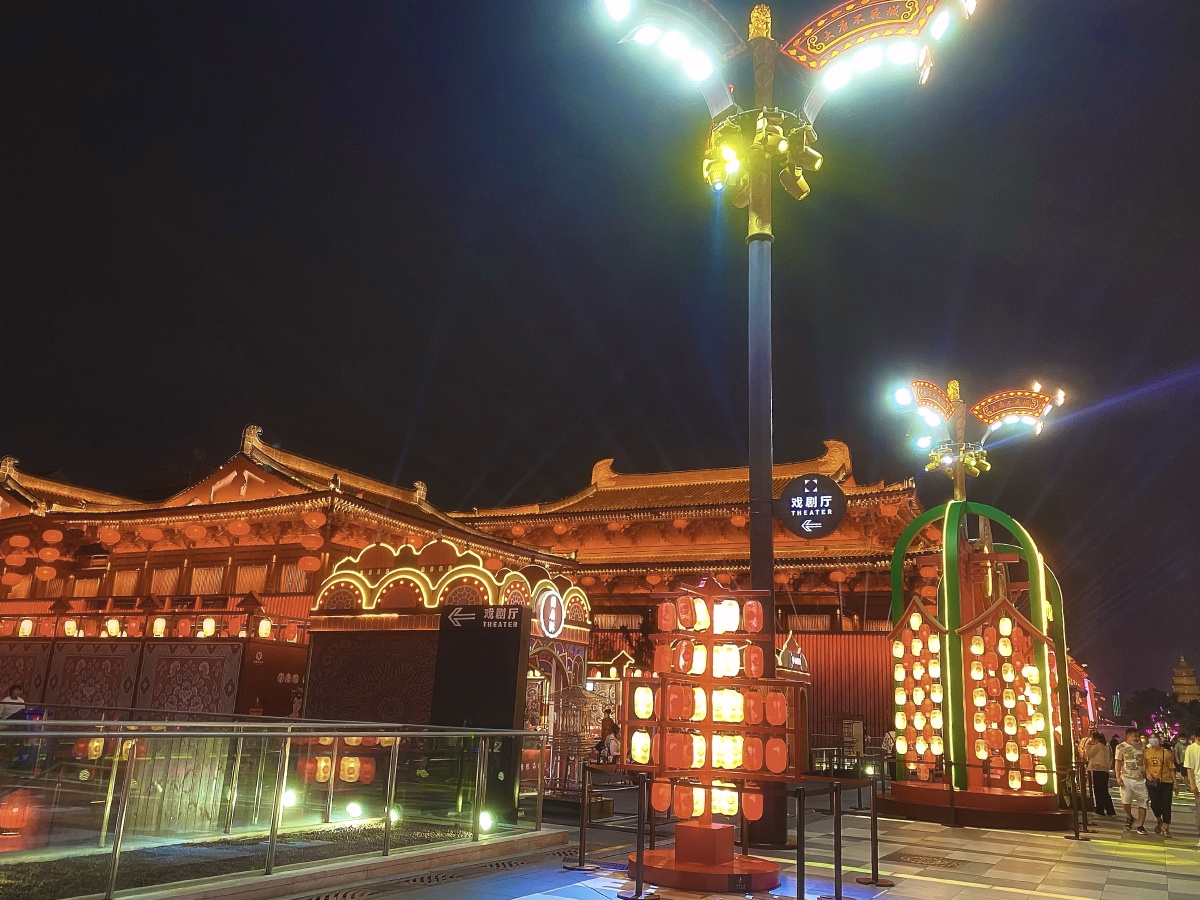 大唐盛世 梦回长安