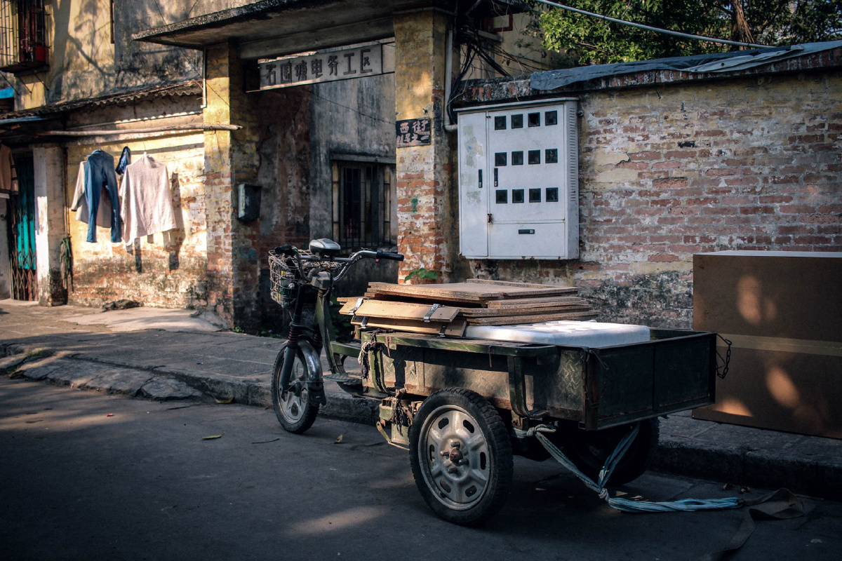 芳村石围塘老街