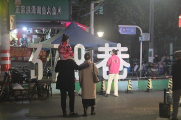 A406084D-1839-48AC-A0CA-9EDDF252ADF1/L0/001