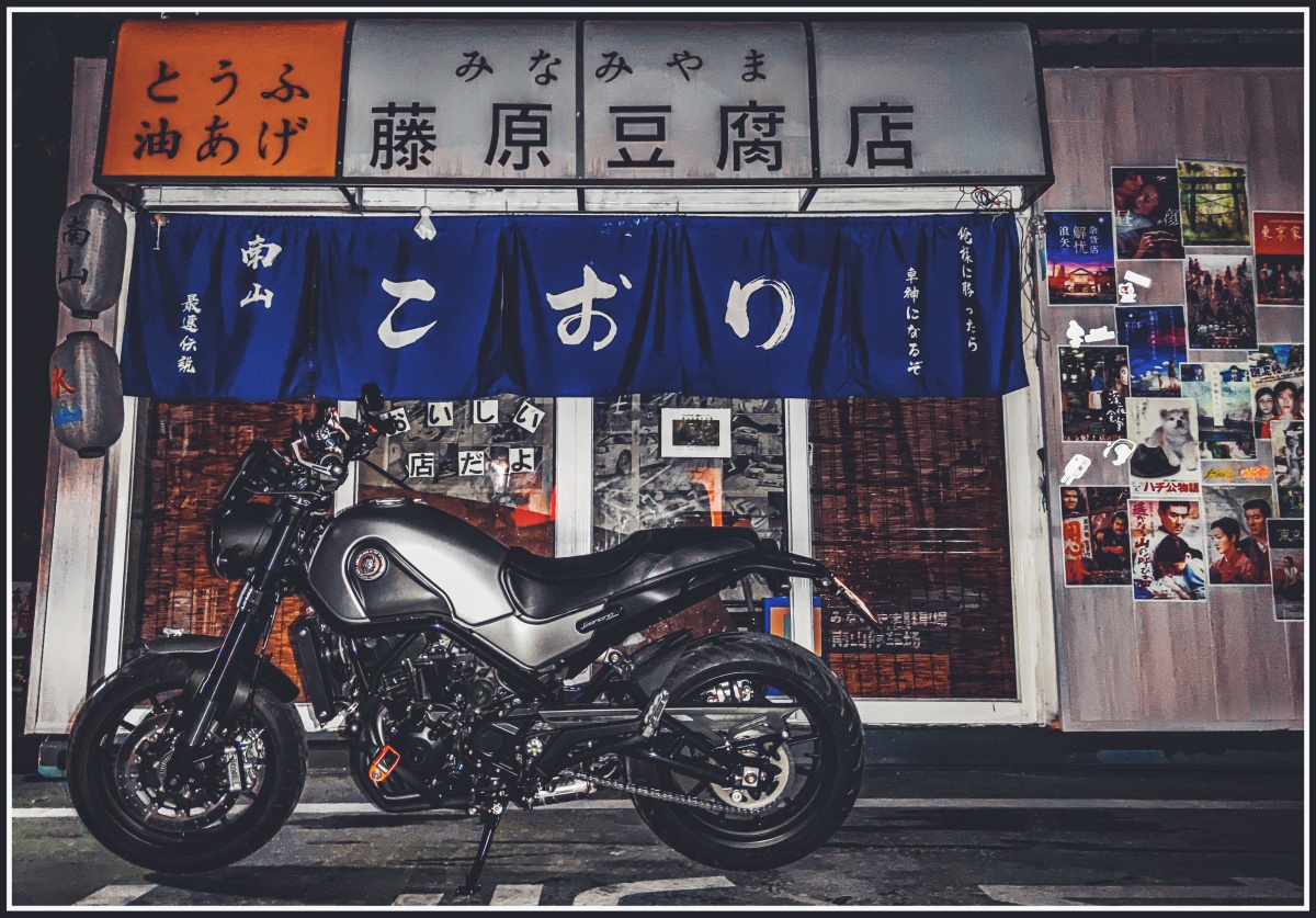 藤原豆腐店网红