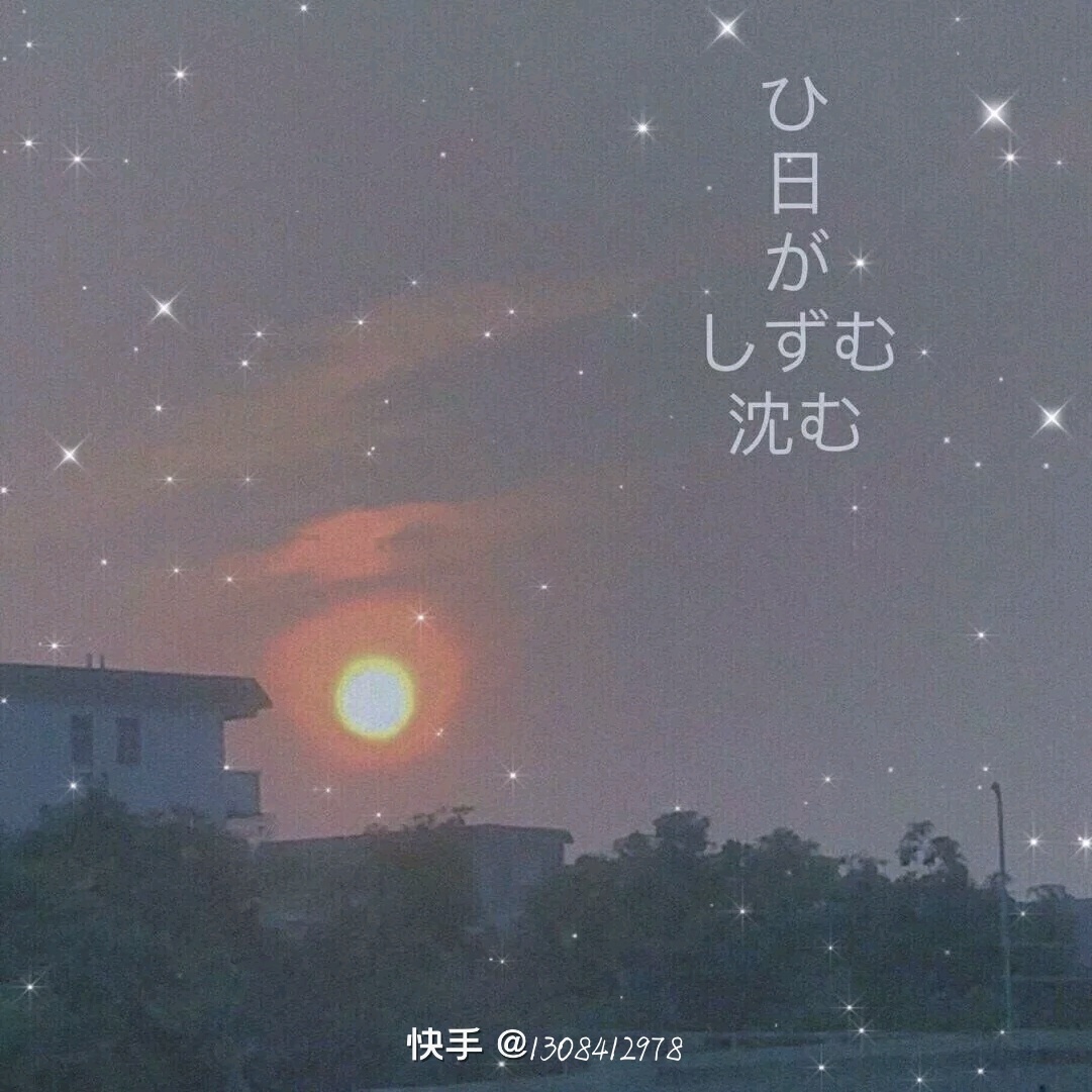 不知道你钟意哪张呢~ - 心动奶华