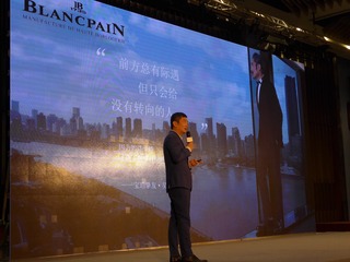 微信图片_20170411135602