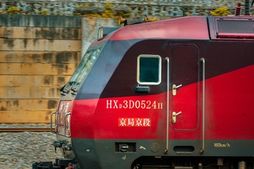 4188064