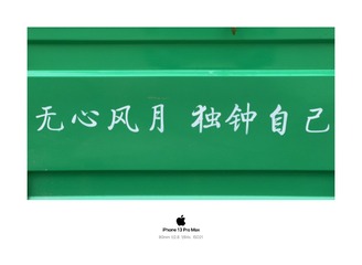 8EF71AA9-A43E-473F-ACD4-35EB82FB2D2B/L0/001