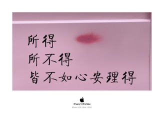 7CACCDB5-E8FE-4F83-939C-248C890C426E/L0/001