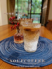 77FC577D-F0A7-4345-99C5-F313AB9F9EB7/L0/001