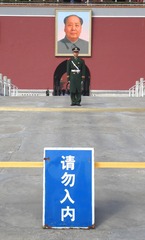 37351