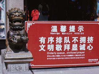 1CEE1451-085D-4C0E-9535-CC05D0F0AD6C/L0/001