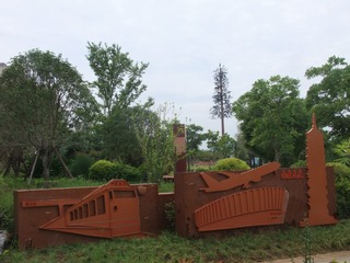 855088