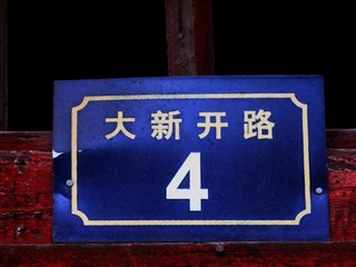 869446