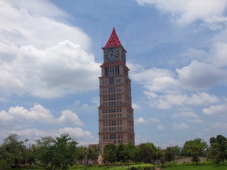 863618