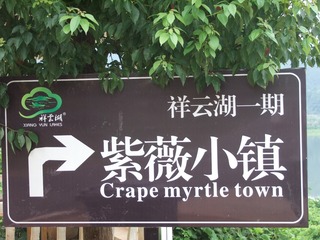864343
