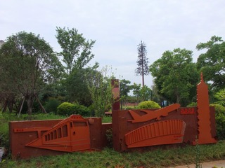 864041