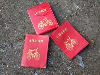 863107