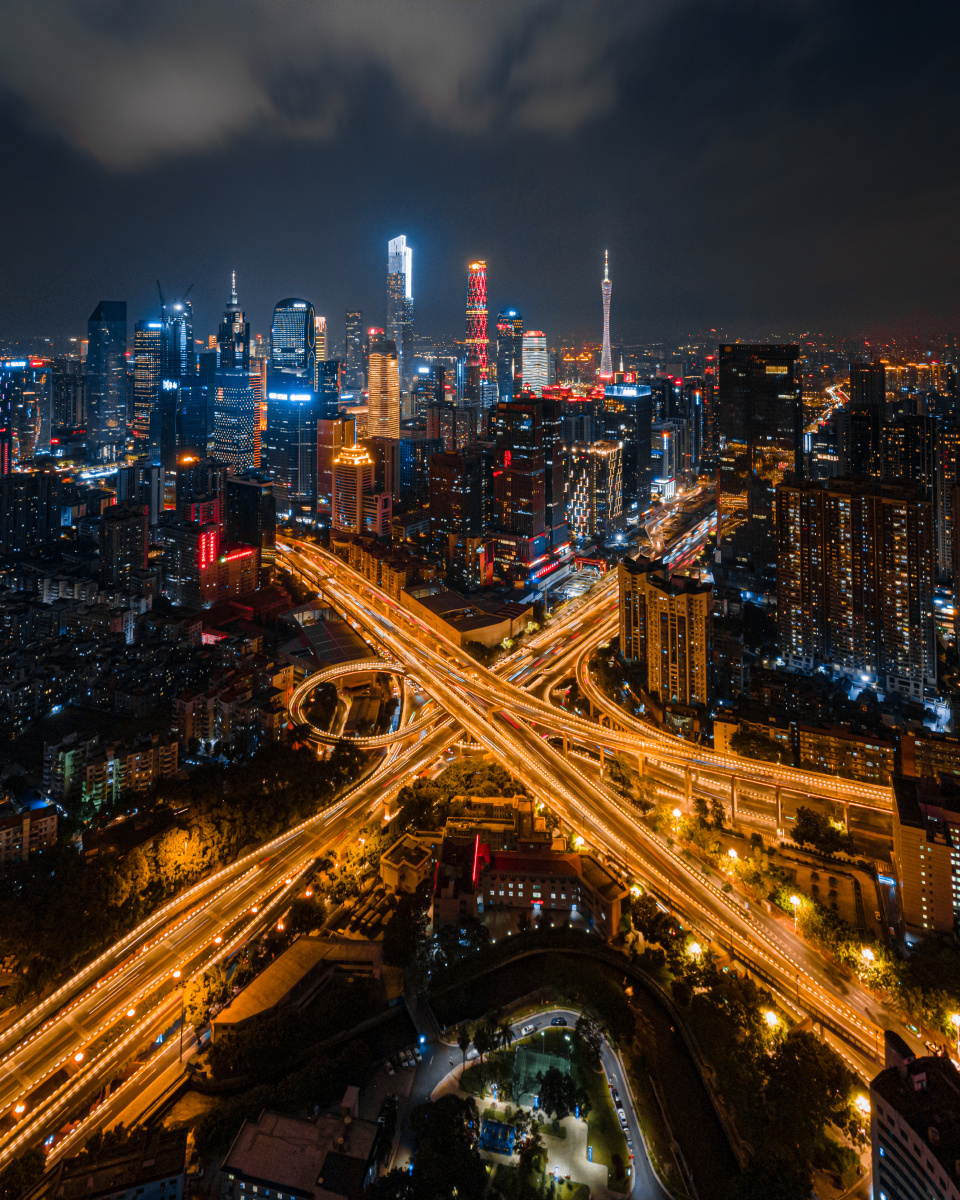 night city guangzhou