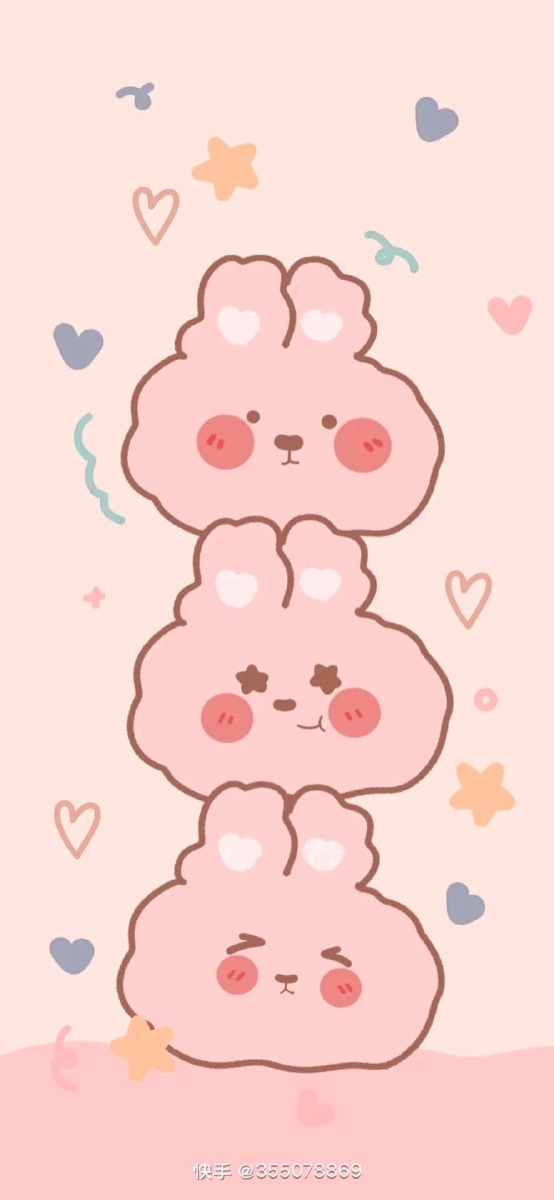 成套的手机壁纸