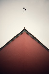 807432