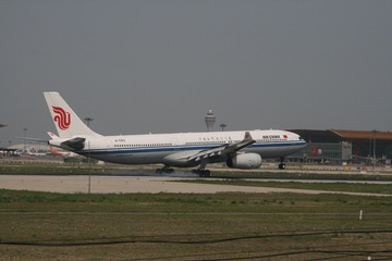 1764014