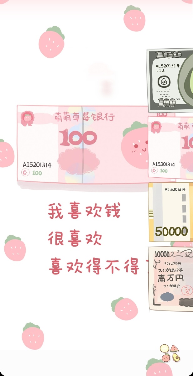 oh一世两相依2020年10月30日325关注软妹币多重曝光