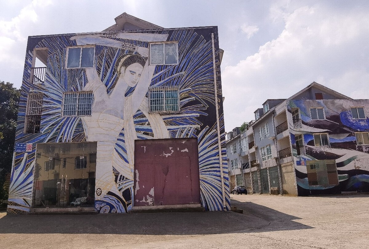 中国，南京，画家村，建筑，记实
