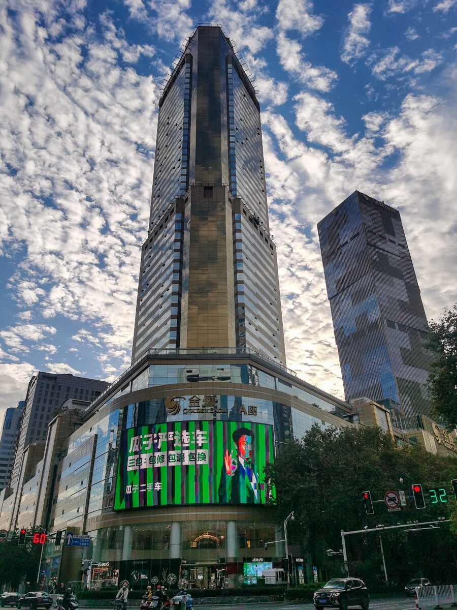 中国，南京，新街口，金鹰，白云，南京中心商圈