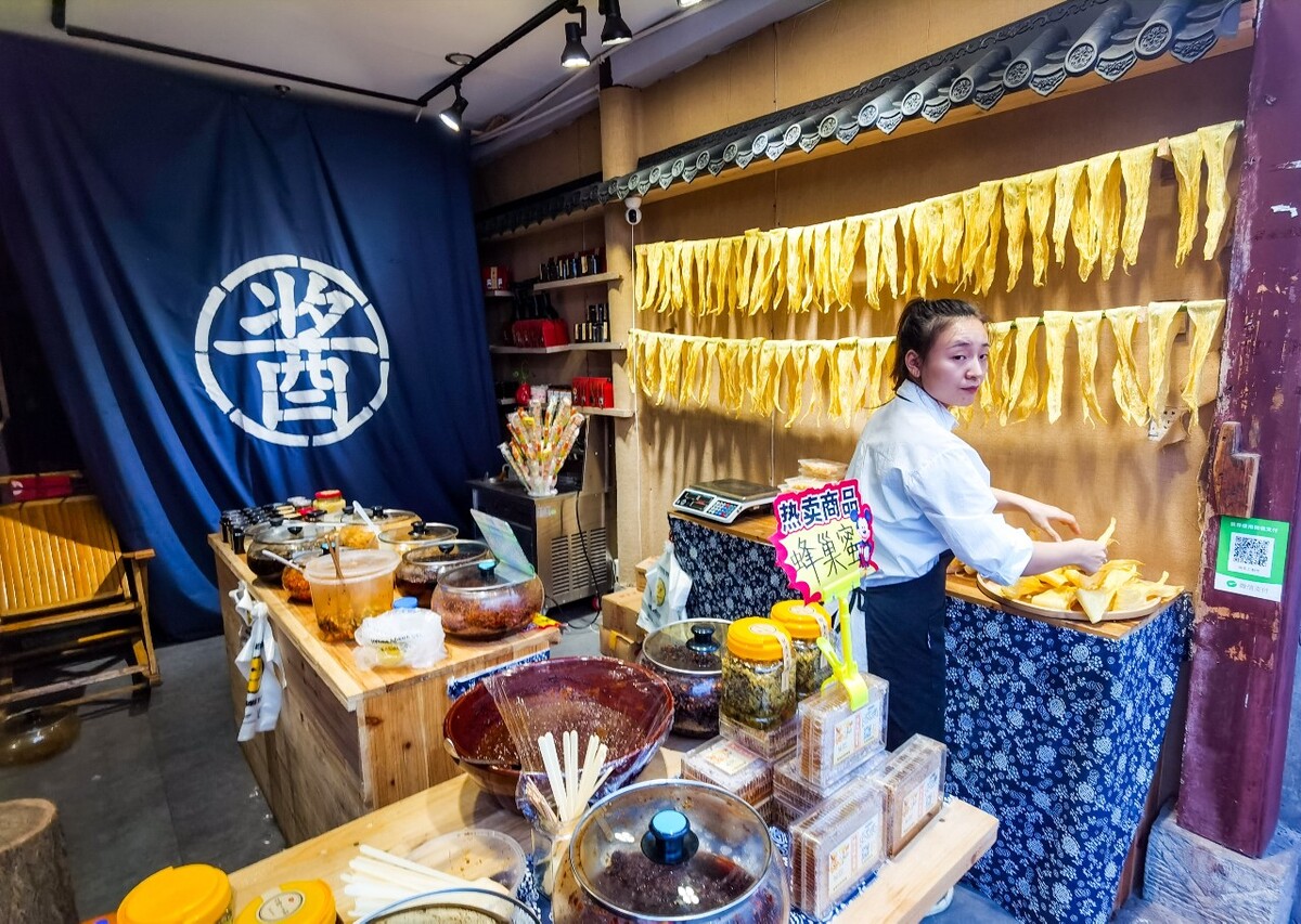 中国,南京,风景,人文,老街小店,南京街拍27
