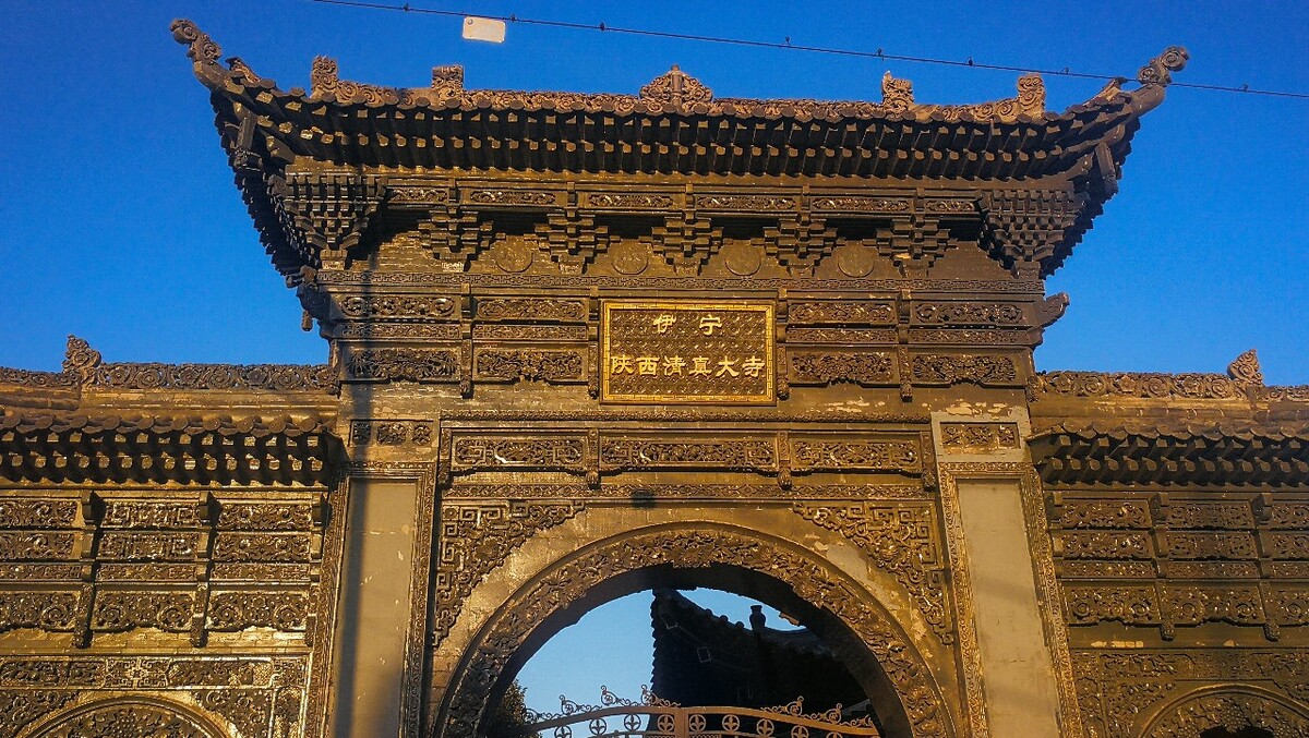 中国,新疆,伊宁,风景,寺庙,陕西清真大寺,一路向西38