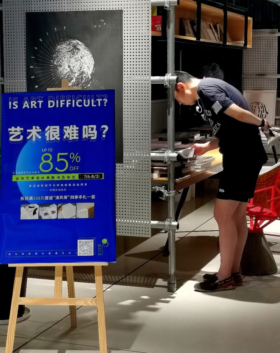 先睹为快