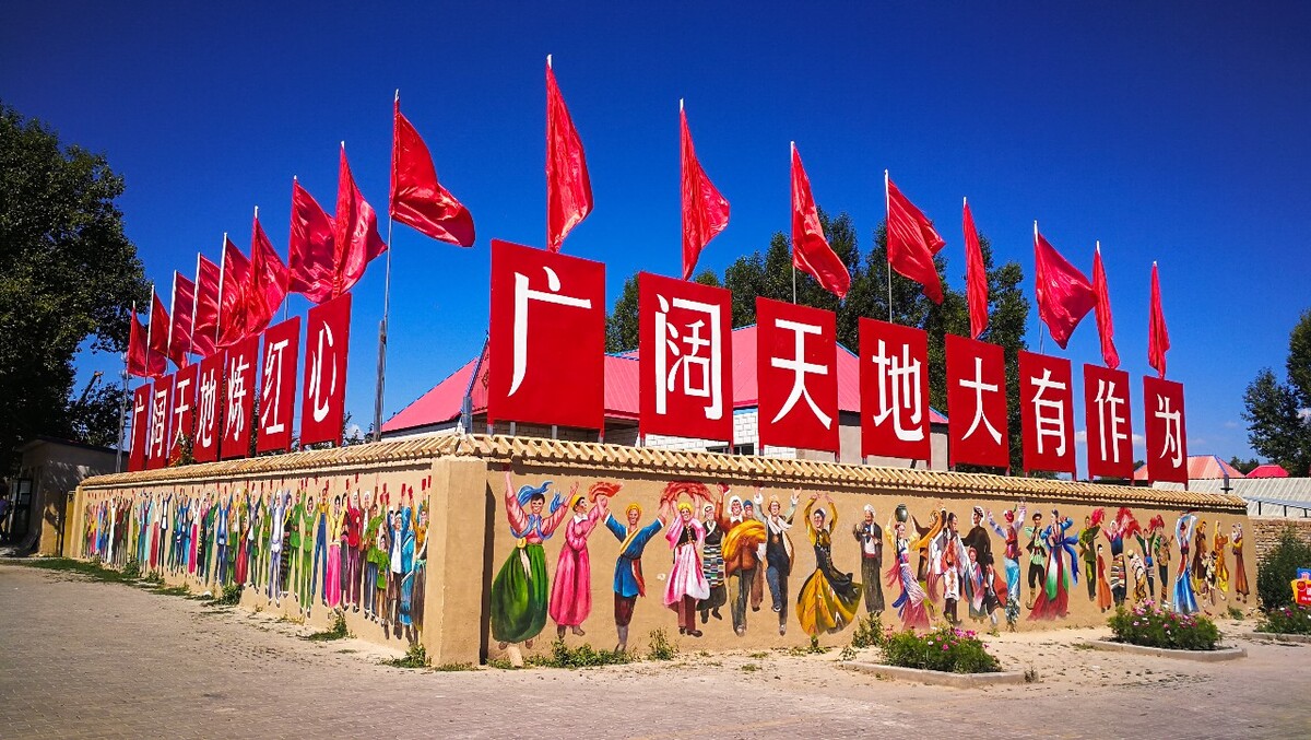 中国,新疆,人文,昭苏,纪念馆,一路向西38