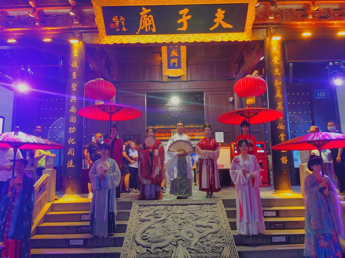 中国，南京，夫子廟，大成殿，夜景