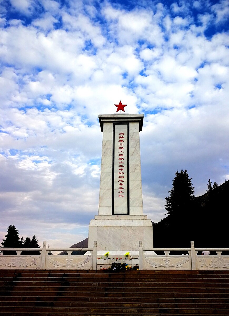 中国，新疆，人文，乔尔玛，～獨库公路上的纪念