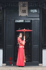 女儿红12