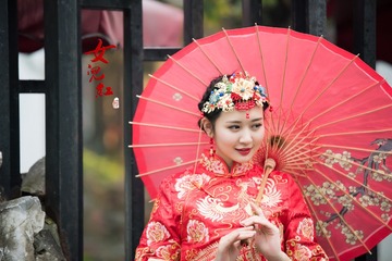 女儿红9