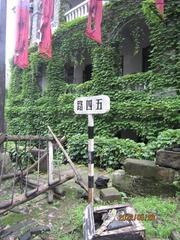 C67C3B95-B064-4114-9DA8-25E06F4B7A9D/L0/001