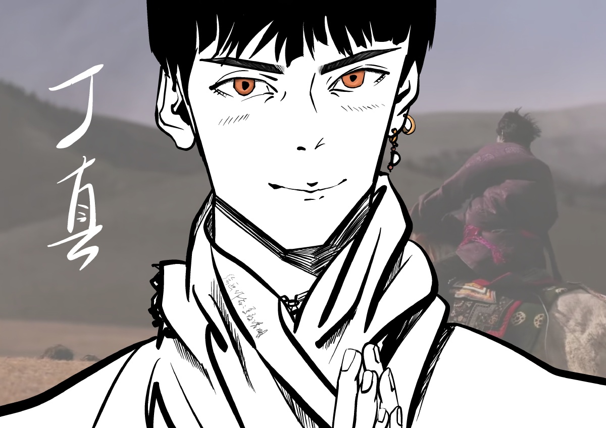 夏夜清湖2020年11月29日998关注理塘丁真东欧系人像