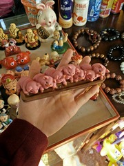 1658