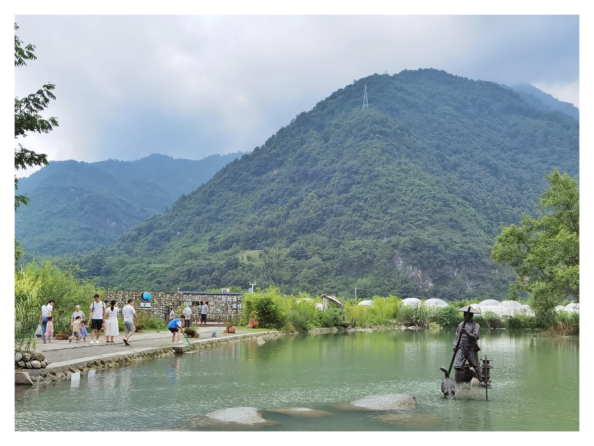 成都彭州熊猫香山鱼凫湿地