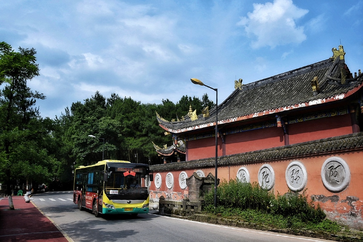 古剑山净音寺祈福