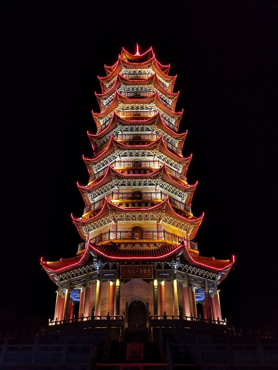 中国第一福塔 - 林183344 - 图虫