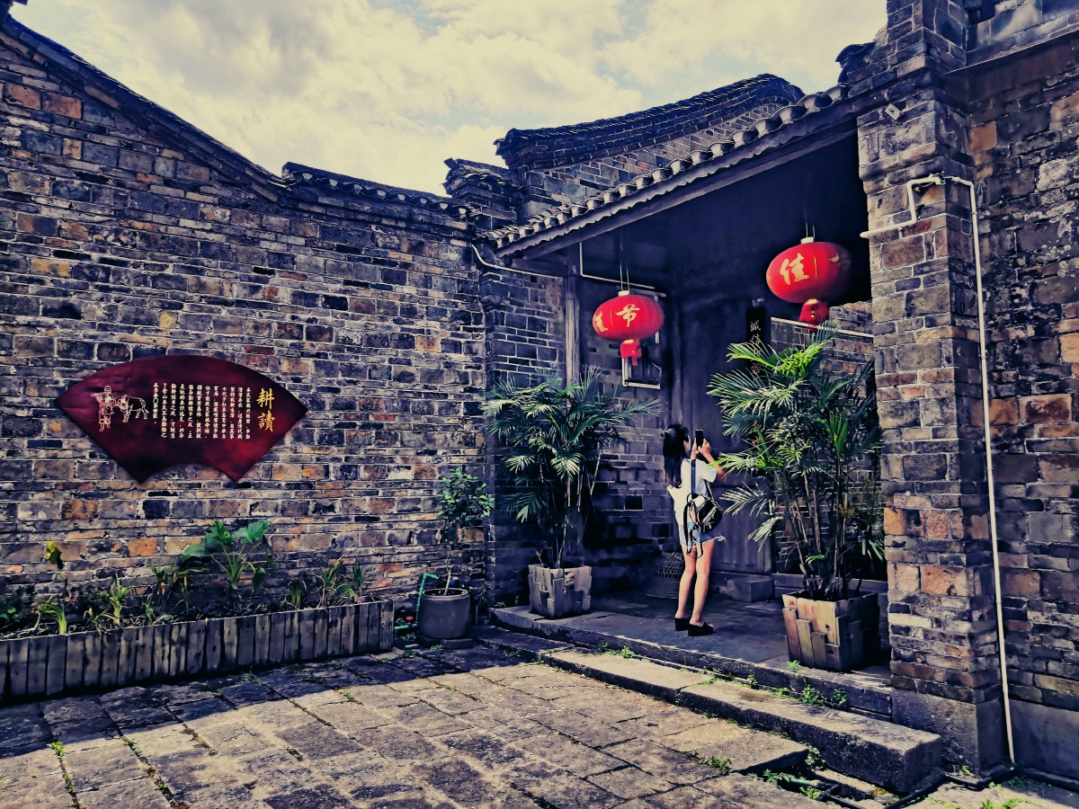 桂林市永福崇山古民居