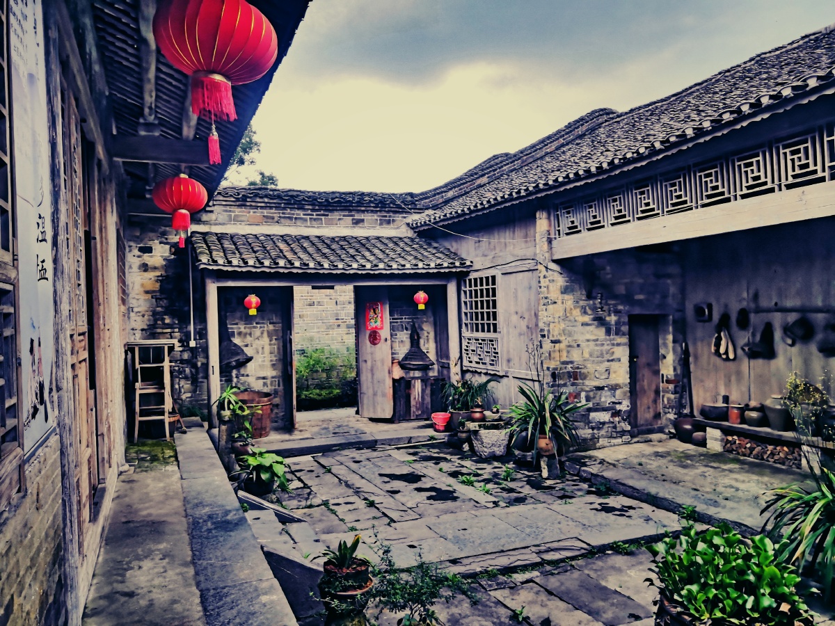 桂林市永福崇山古民居