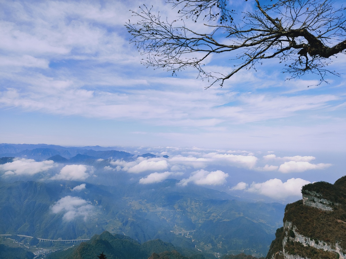 汉中龙头山云海奇观