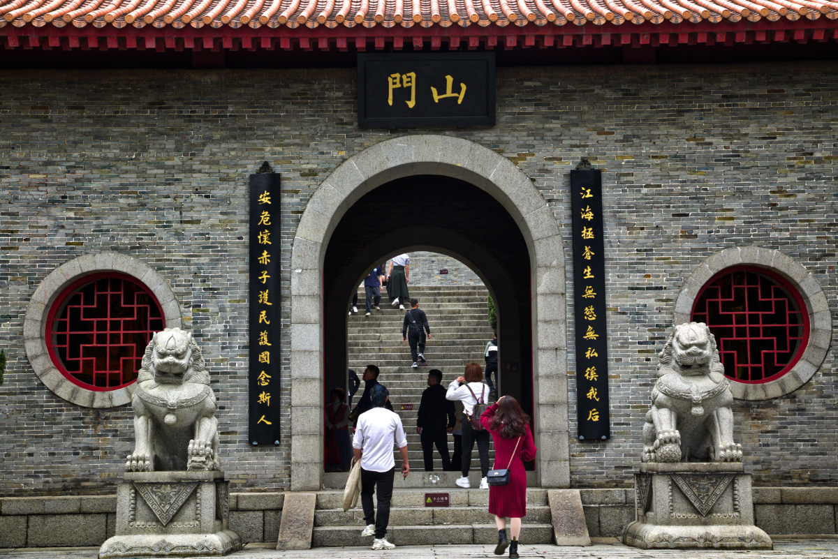 山门---广州南沙天后宫