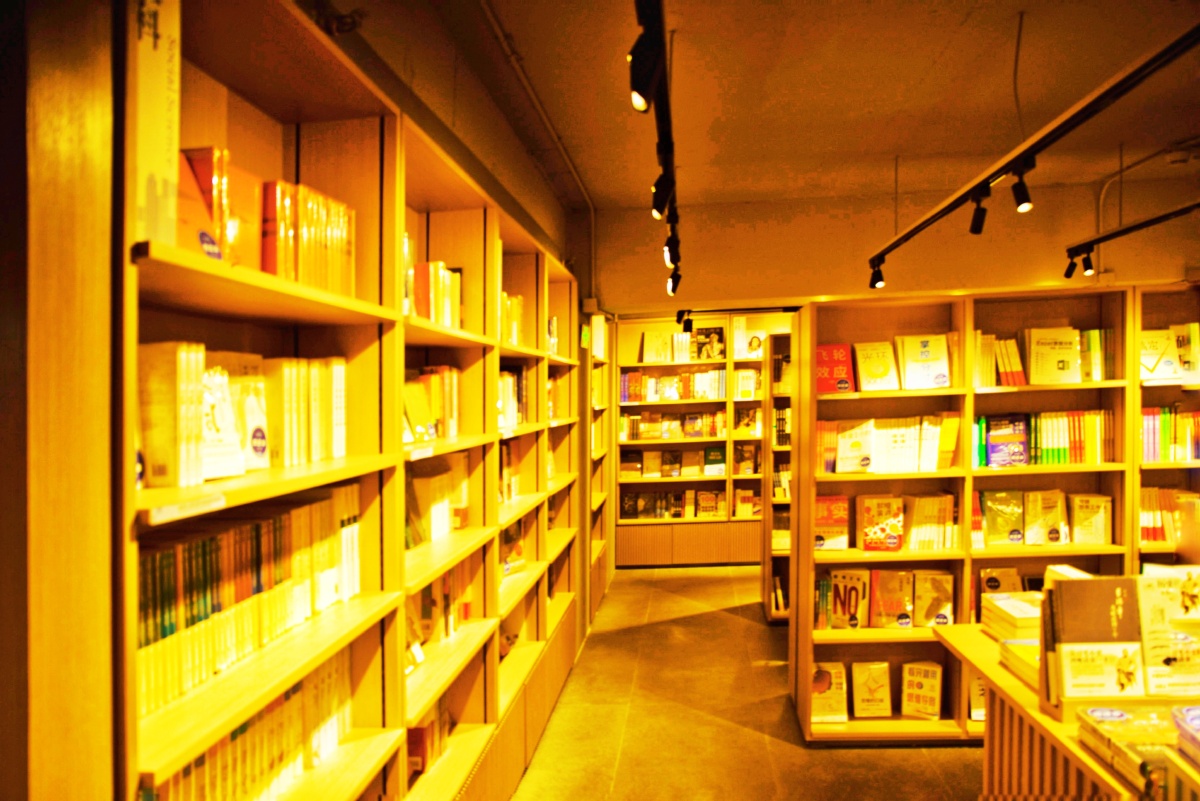 黄金屋广州番禺唐宁书店